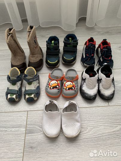 Детская обувь пакетом