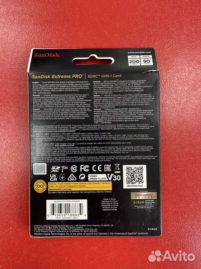 Карта памяти Sandisk Extreme PRO 128Gb 200 Mb/s