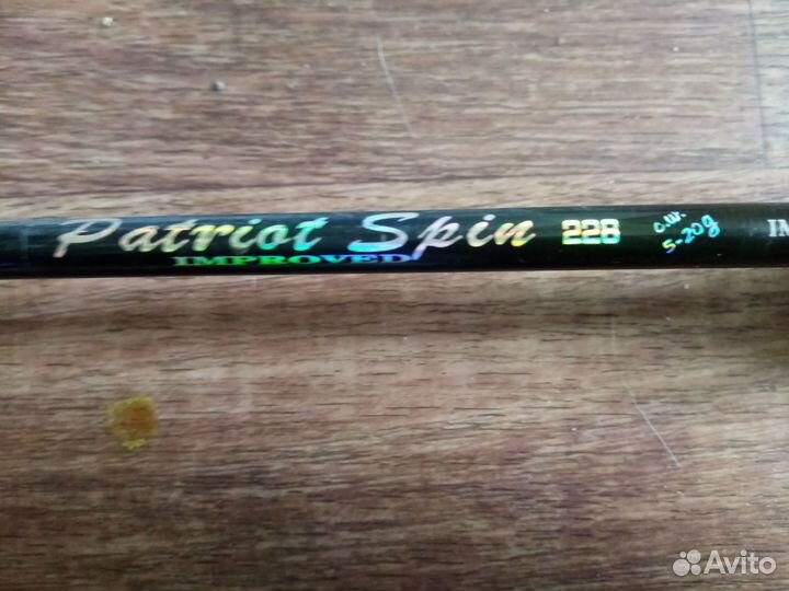 Спининг patriot spain, Condor