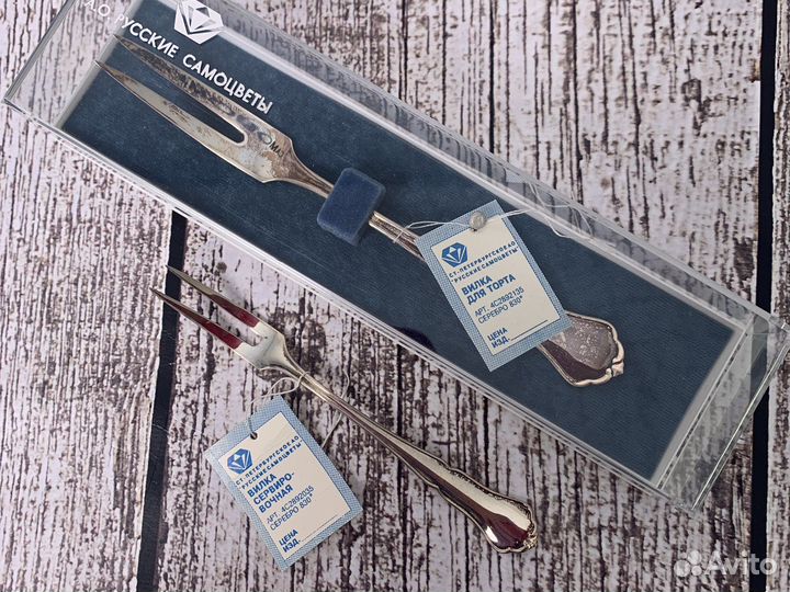 Столовое серебро винтаж вилки ножи ложки