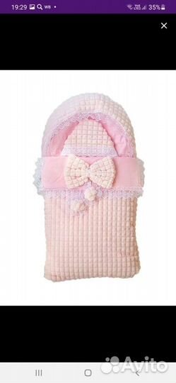 Комплект на выписку для девочки