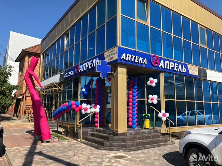 Карта Аптеки Апрель