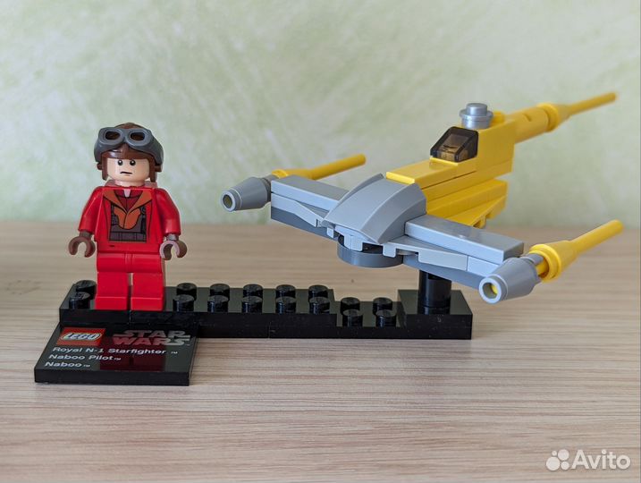 Lego 9674 Star Wars
