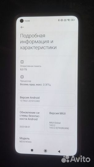 Xiaomi Mi 11 Lite, 8/128 ГБ