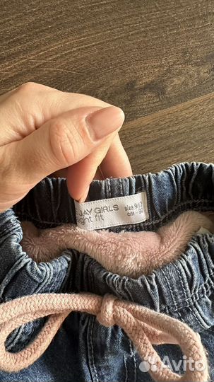 Джинсы утепленные детские