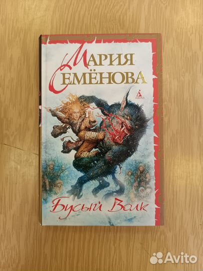 Продам книги