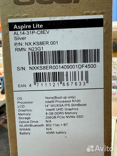 Новый компактный ноутбук Acer 14 IPS 4/8/256 SSD