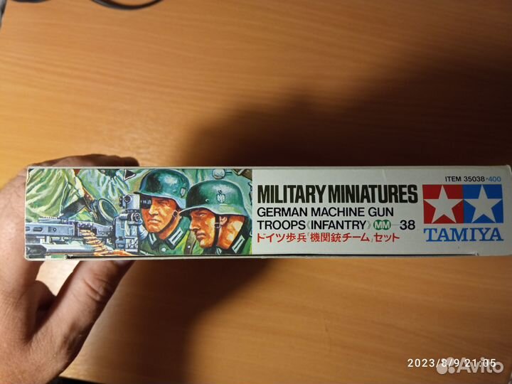 Tamiya #35038 German machine gun troops 1/35