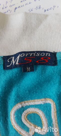 Свитшот женский оверсайз