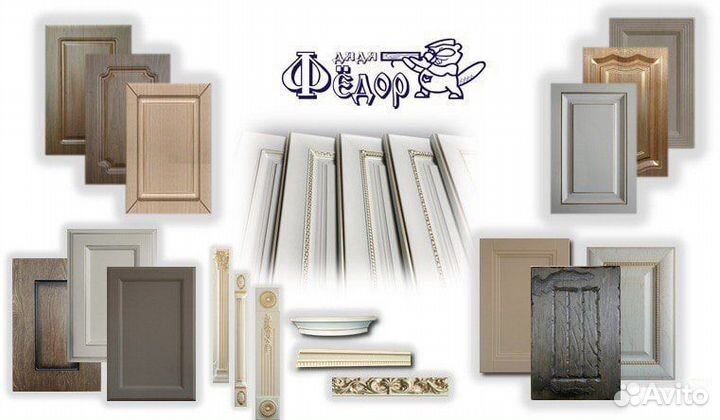 Маляр мужчины/женщины (работа без опыта)