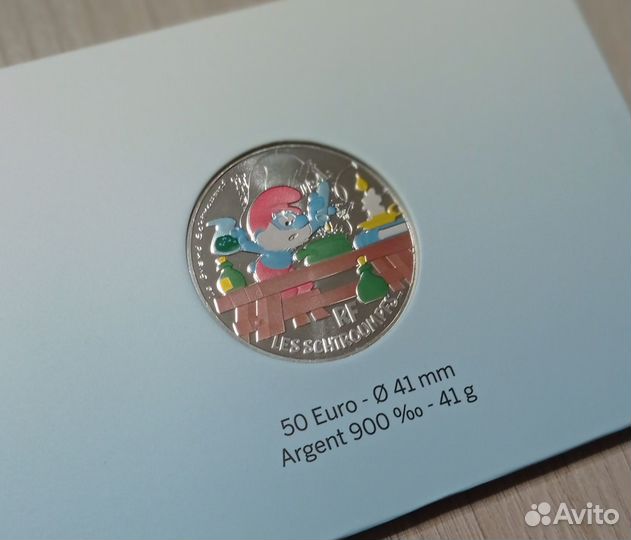 Монеты 2020 Смурфики Цветные Серебро