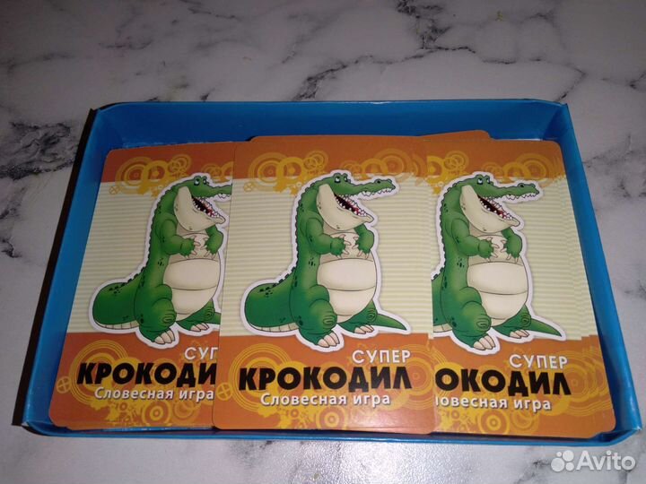 Словесная игра 