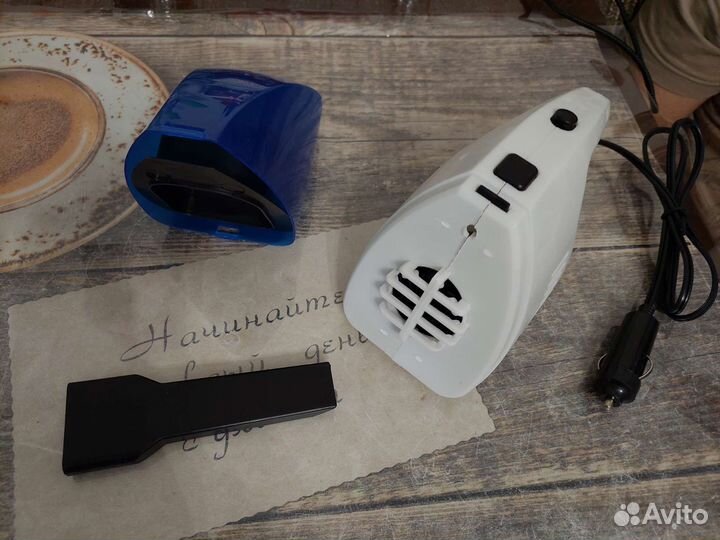 Машина пылесос