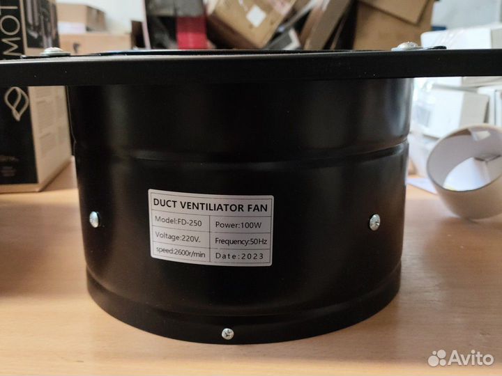 Лот N 02 мелкая бытовая техника