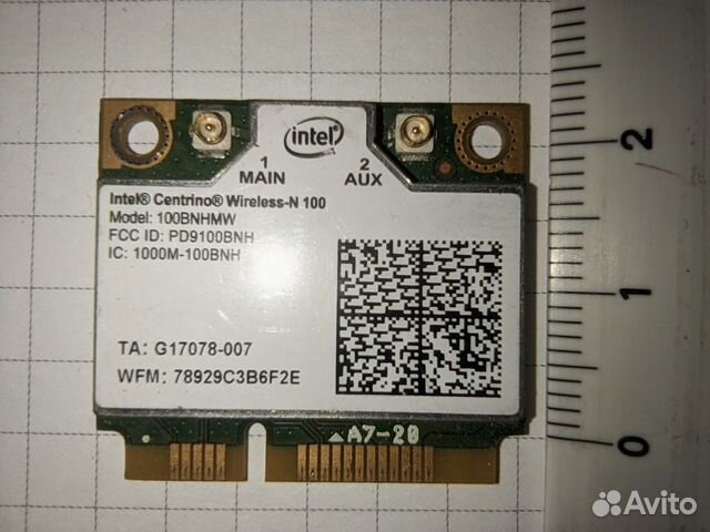 Intel centrino wireless n 100