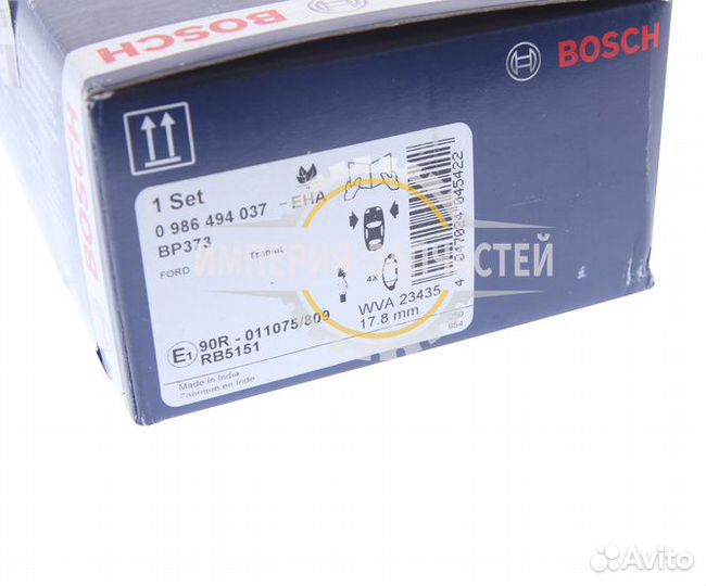 Колодки тормозные ford Transit (00-06) передние (4