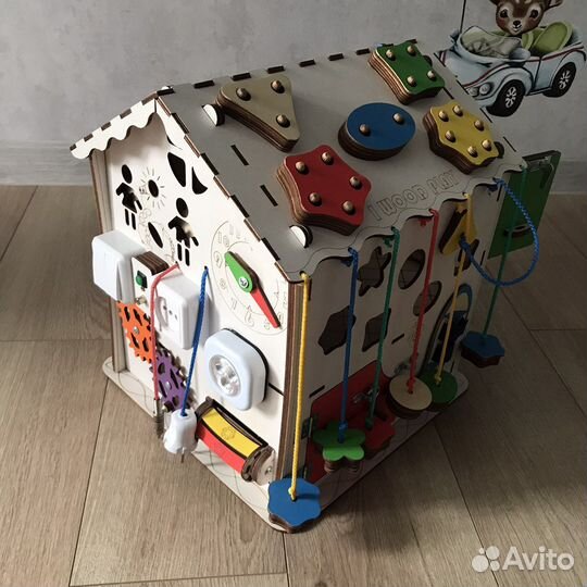 Бизиборд домик большой со светом