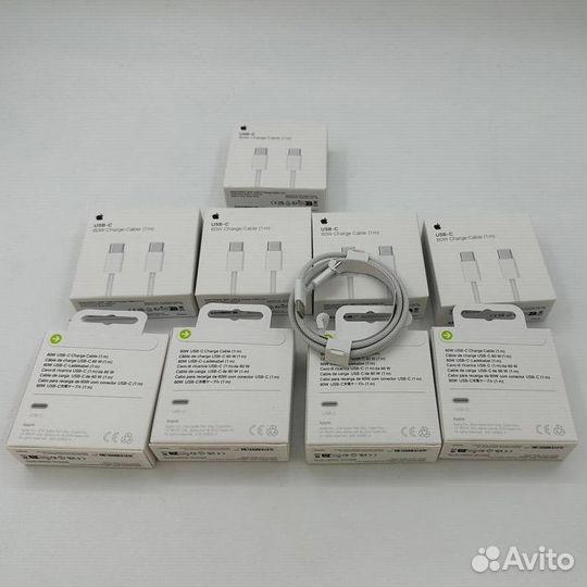 Кабель для зарядки iPhone type c