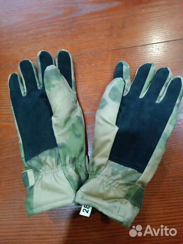 Перчатки