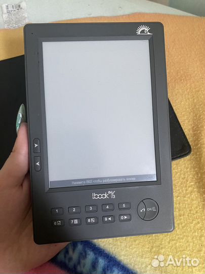 Электронная книга Lbook v3