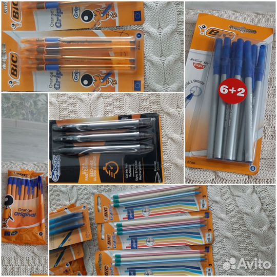 Ручка шариковая