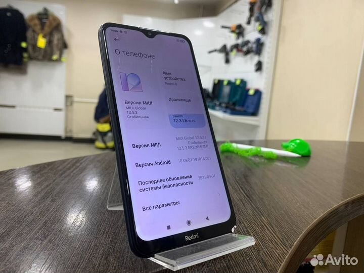Xiaomi Redmi 8, 3/32 ГБ