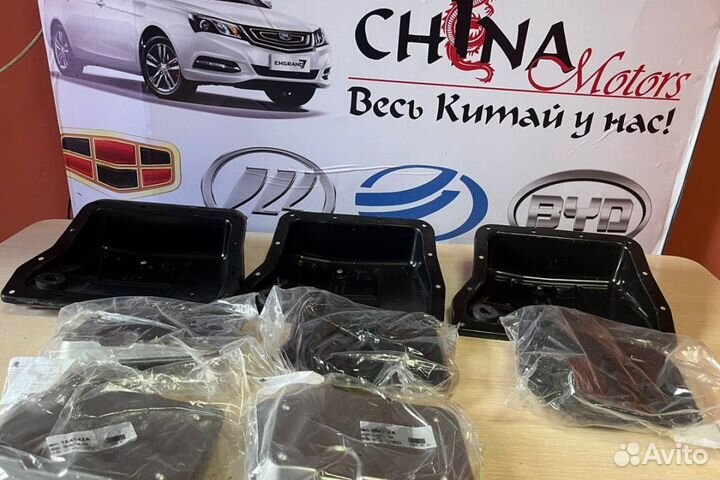 Коробка Geely VT3 Geely 1.8 Geely Emgrand