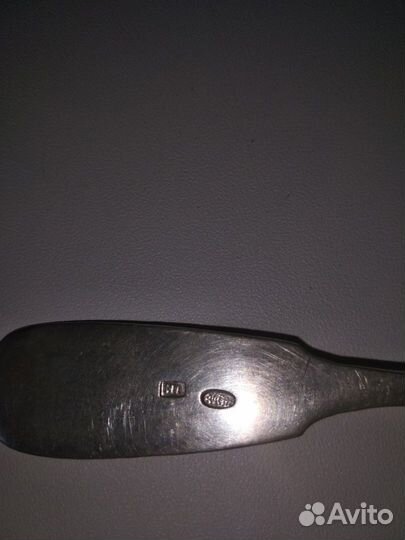 Серебряная царская ложка