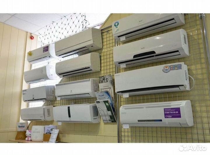 Кондиционер,который не продует