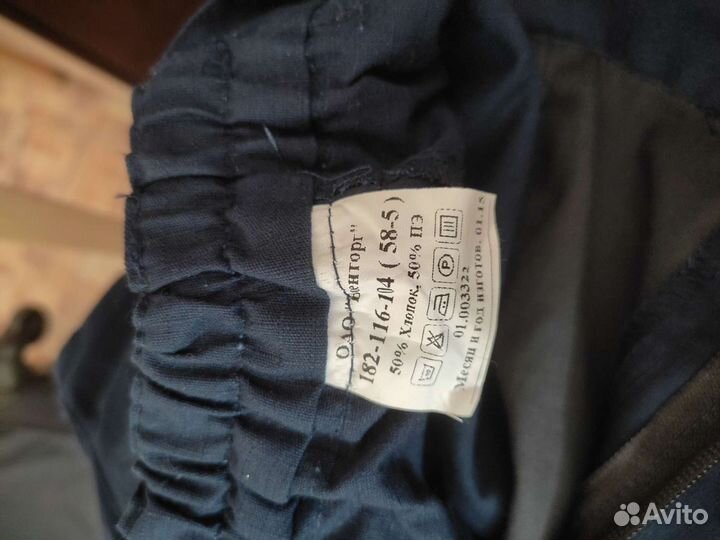 Уставная синяя форма. Летняя