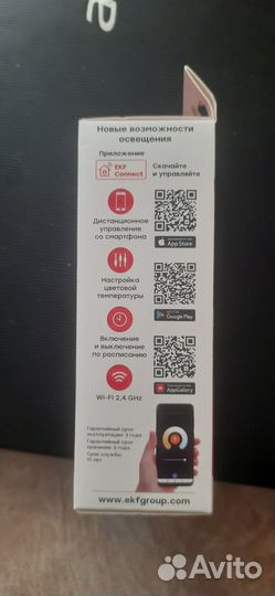 Умная лампочка EKF E14 5W