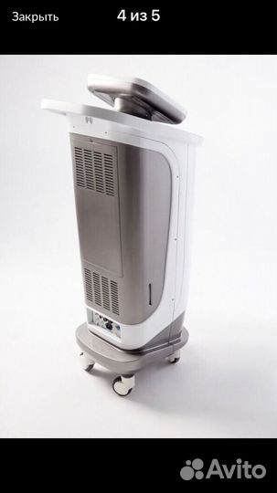 Аренда диодного лазера