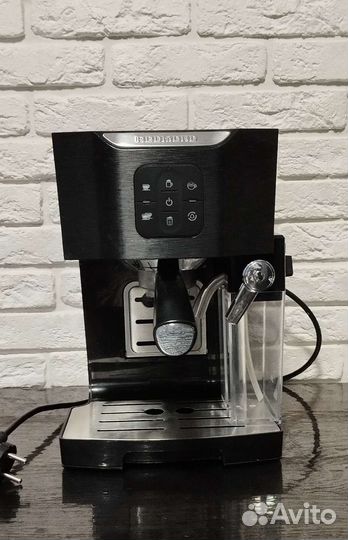 Кофеварка рожковая Redmond RCM-1511