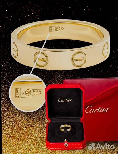 Золотое Кольцо Cartier Лав коллекция