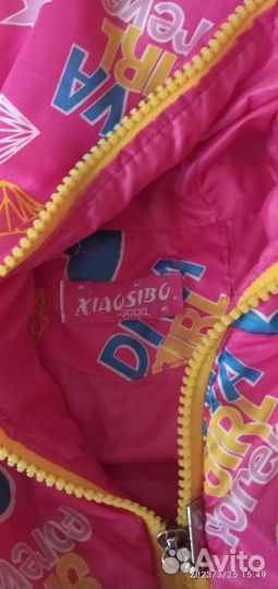 Жилетка для девочки