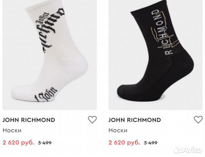 Носки John Richmond.Оригинал