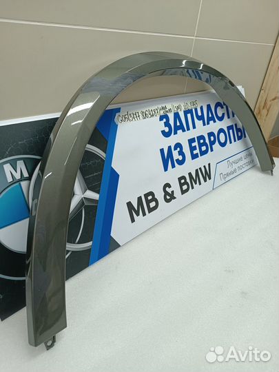 Накладка крыла левая задняя BMW X5 G05