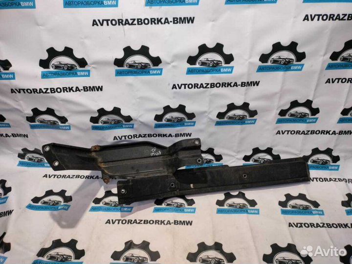 Защита топливного бака Bmw X5 E53 M57D30 306D2