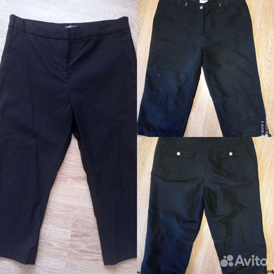 Женские вещи