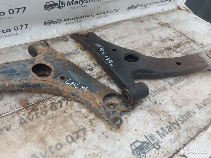 Рычаг передний левый Geely Emgrand Ec7