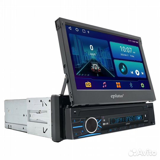 Автомагнитола 1 Din c выдвижным дисплеем Eplutus C