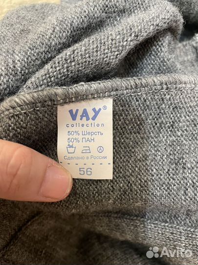 Кардиган женский 50 52