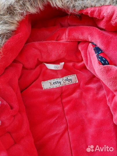 Зимний комбинезон kerry 80