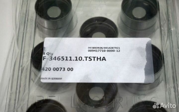 Гидрокомпенсаторы ваз