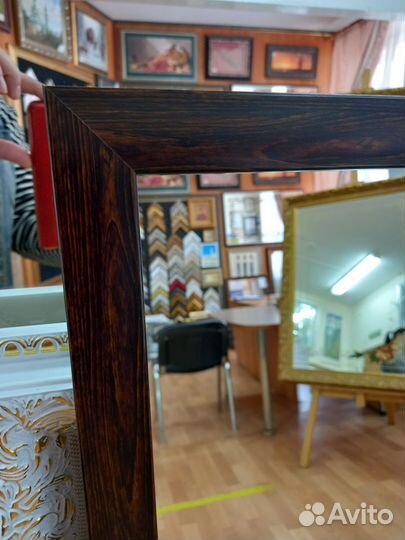 Зеркало в раме