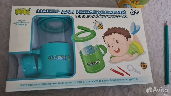 Мини микроскоп для детей