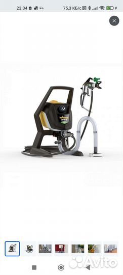 Краскопульт wagner control pro 250M