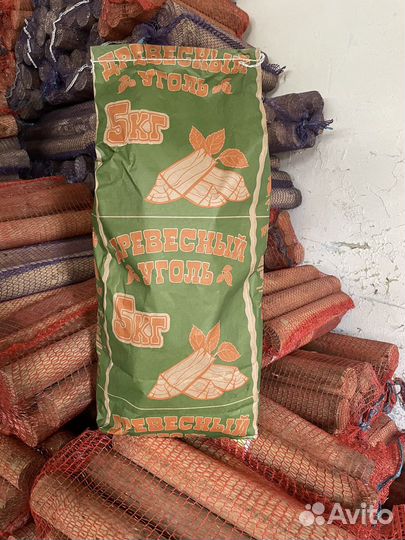 Древесный уголь