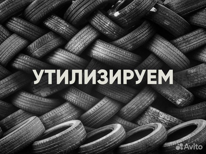 Nokian Tyres Hakka Blue SUV 215/65 R16