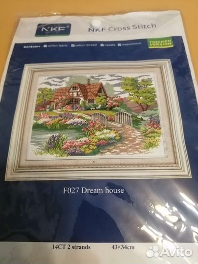 Наборы для вышивания крестом новые